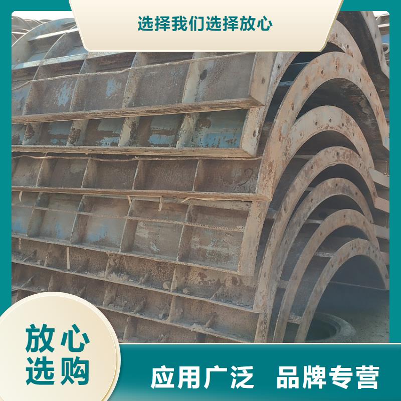 钢模板租赁出租【墩柱钢模板租赁】多种款式可随心选择