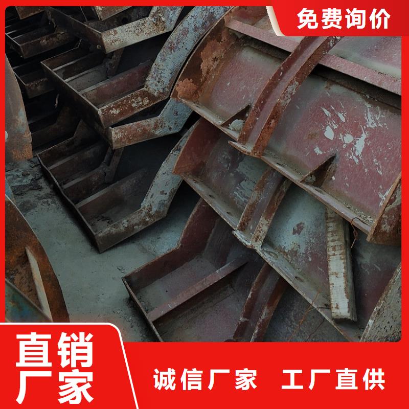 钢模板租赁出租租赁挂篮优良材质