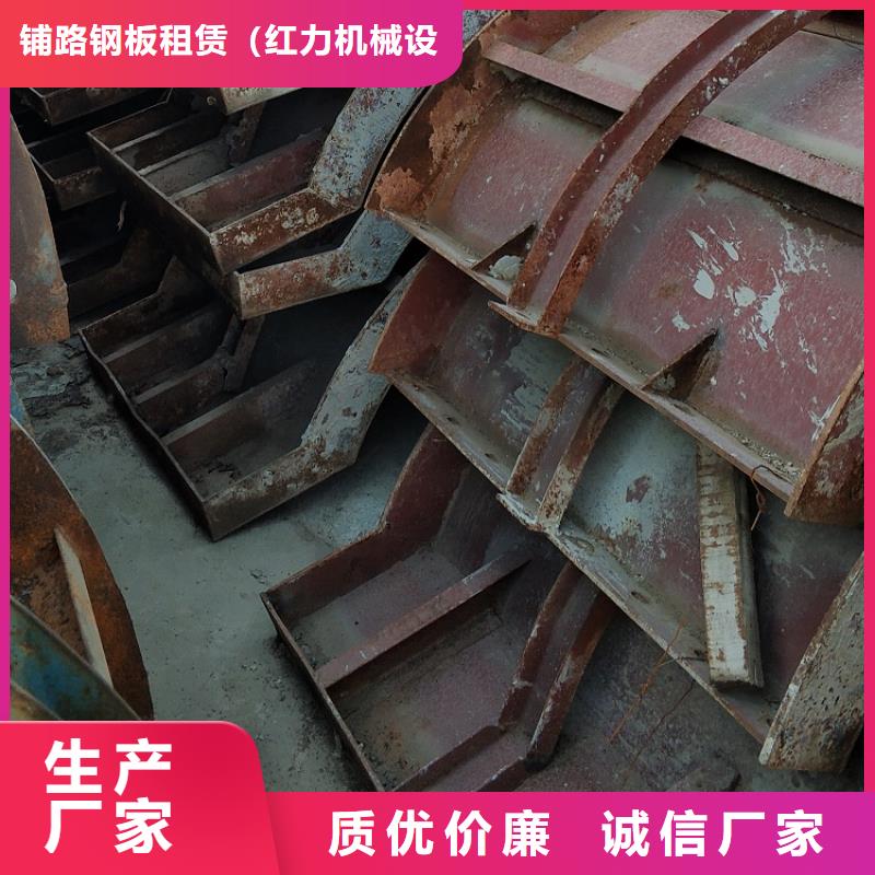 钢模板租赁出租 路桥钢模板租赁工期短发货快