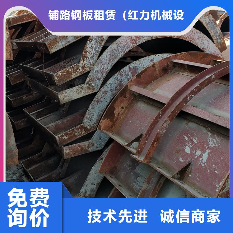 钢模板租赁出租_桥梁大平模租赁现货充足