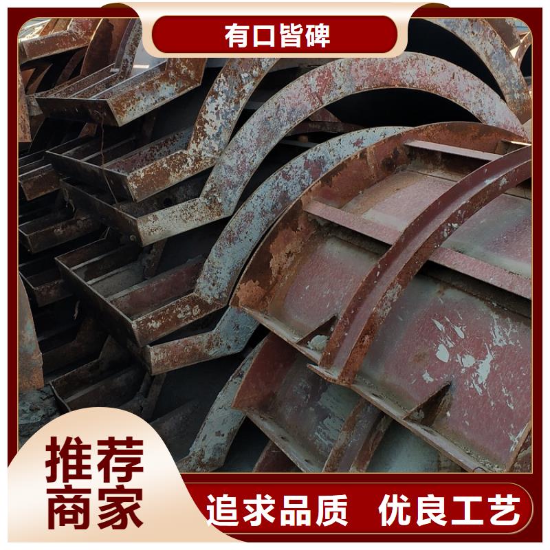 钢模板租赁出租-出租墩柱钢模板生产厂家