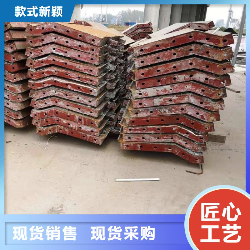 钢模板租赁出租护栏模板租赁品质保障售后无忧
