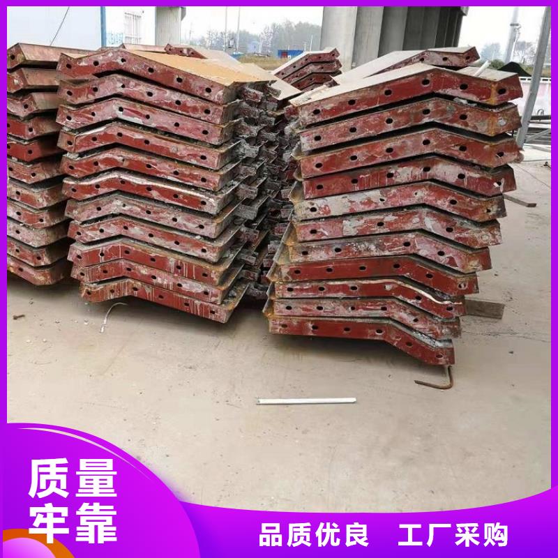 【钢模板租赁出租】出租挂篮做工精细