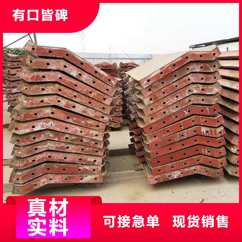 钢模板租赁出租盖梁钢模板租赁精心选材