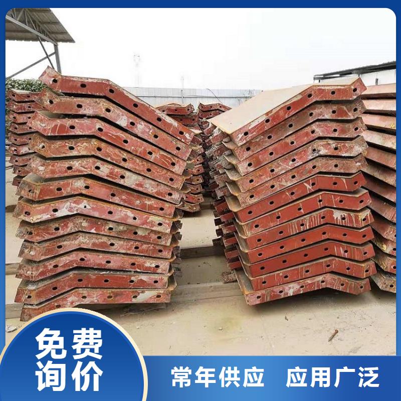 钢模板租赁出租-出租墩柱钢模板生产厂家