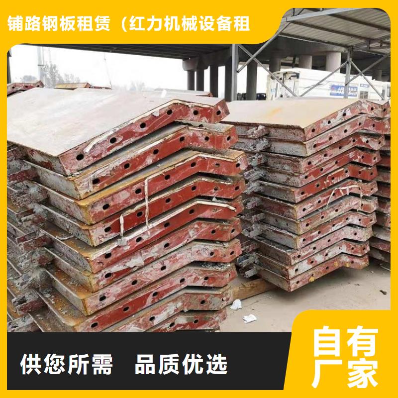 钢模板租赁出租-出租墩柱钢模板生产厂家