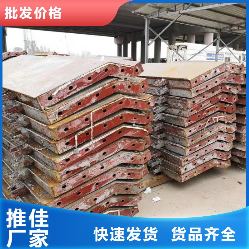 钢模板租赁出租,出租圆柱钢模板一周内发货