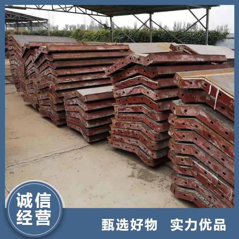 【钢模板租赁出租】出租挂篮做工精细