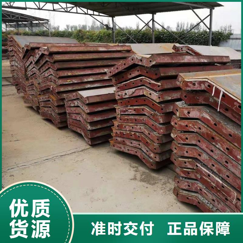 钢模板租赁出租_钢模板出租保质保量