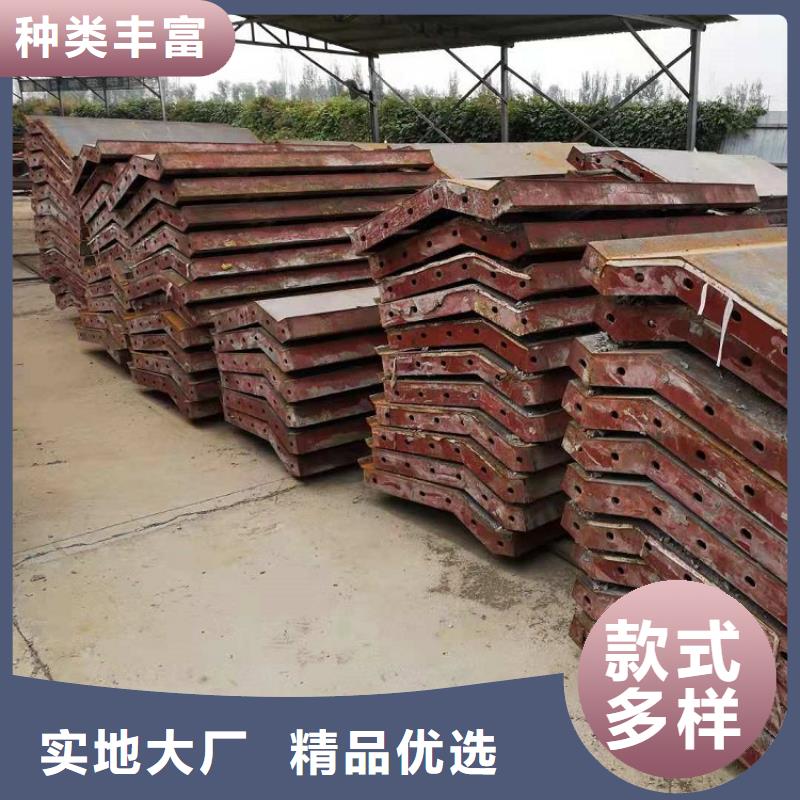 钢模板租赁出租钢模板出租生产厂家