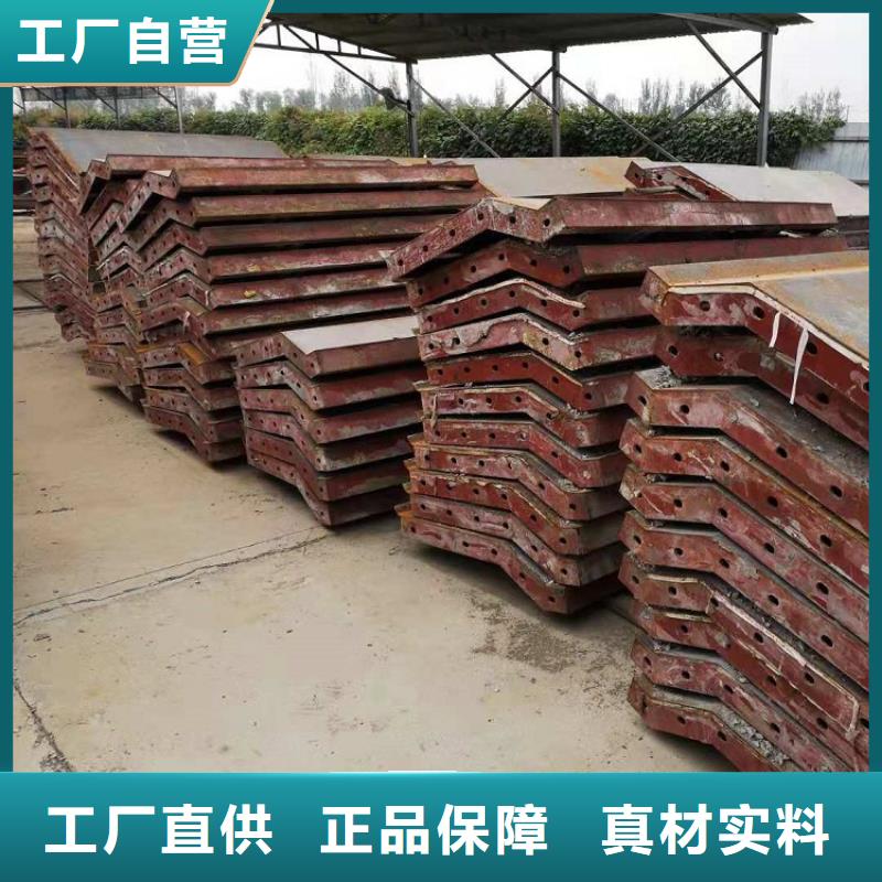 钢模板租赁出租盖梁钢模板租赁精心选材