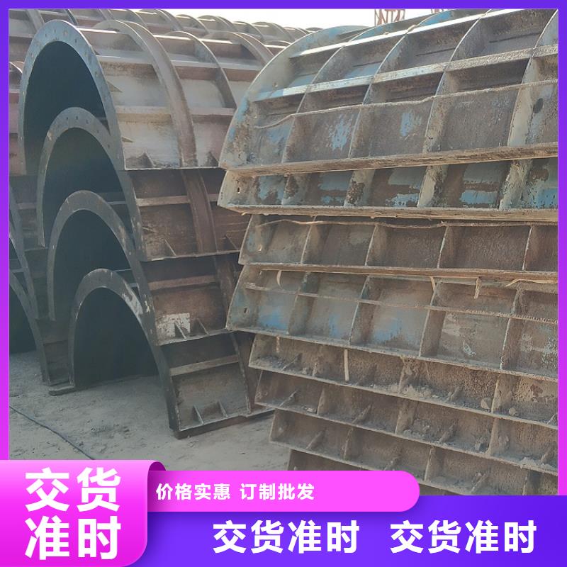 钢模板租赁出租钢模板出租生产厂家