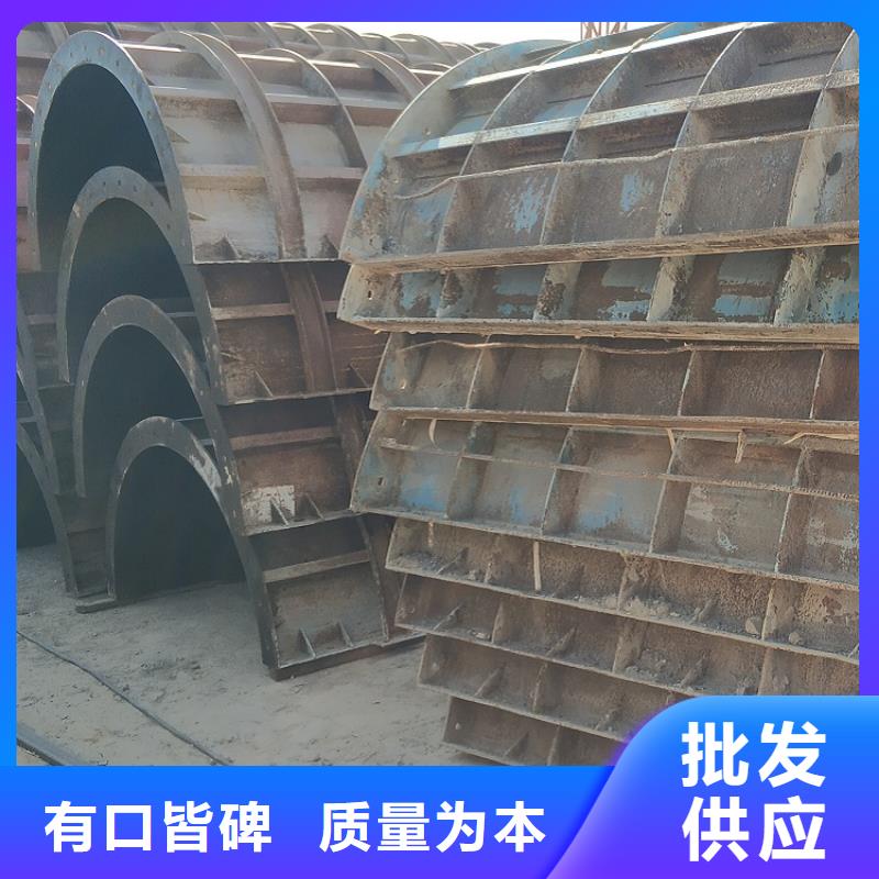 钢模板租赁出租-出租墩柱钢模板生产厂家