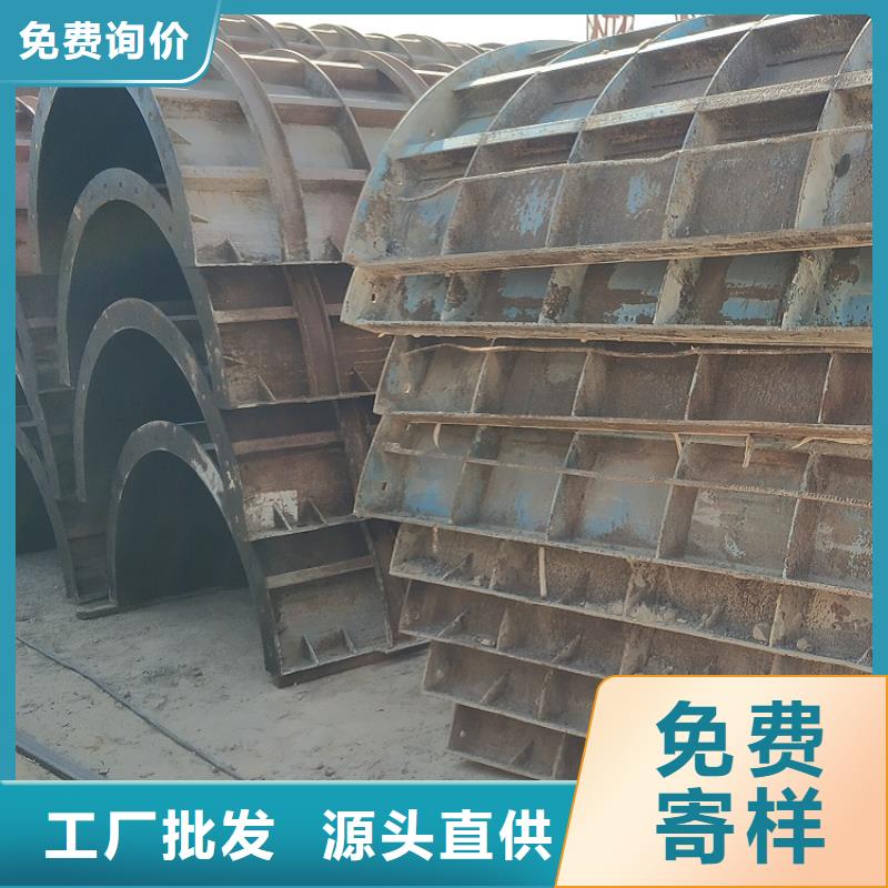 【钢模板租赁出租】护栏钢模板出租当日价格