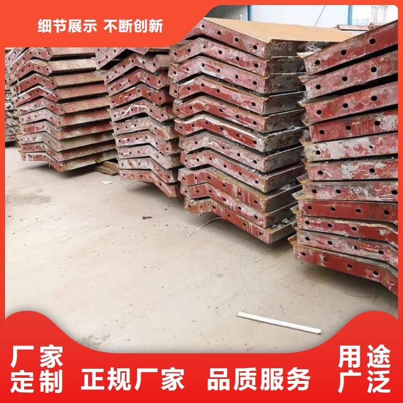 钢模板租赁出租,出租圆柱钢模板一周内发货
