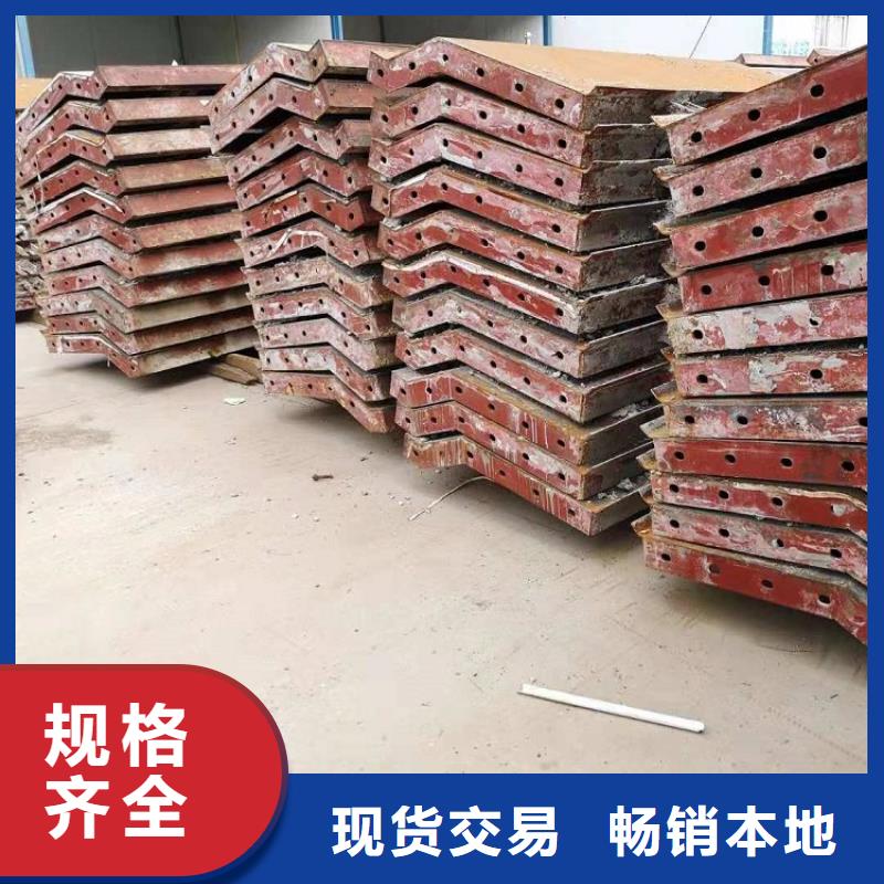钢模板租赁出租,出租圆柱钢模板一周内发货