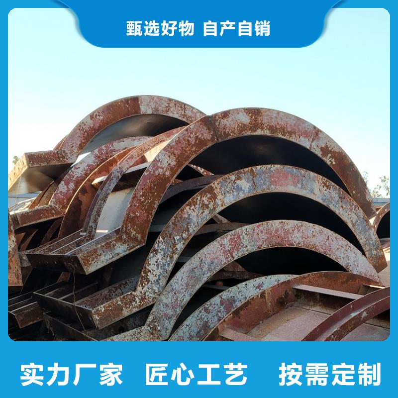 钢模板租赁出租-出租墩柱钢模板生产厂家
