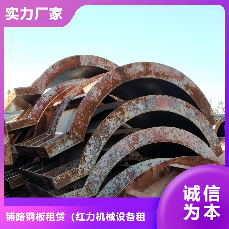 钢模板租赁出租,出租圆柱钢模板一周内发货