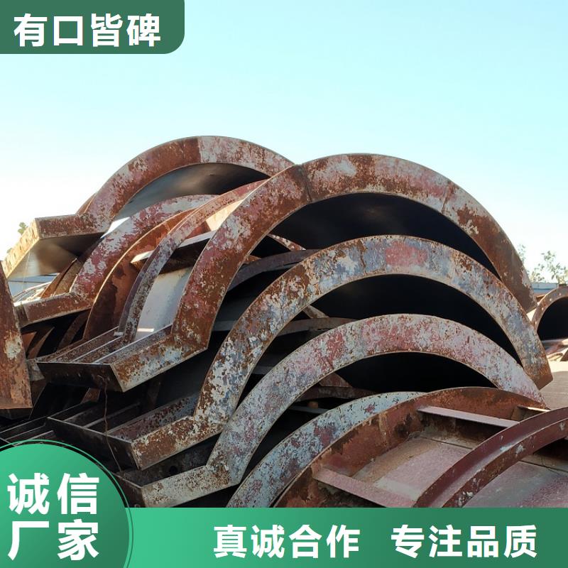 【钢模板租赁出租】出租挂篮做工精细