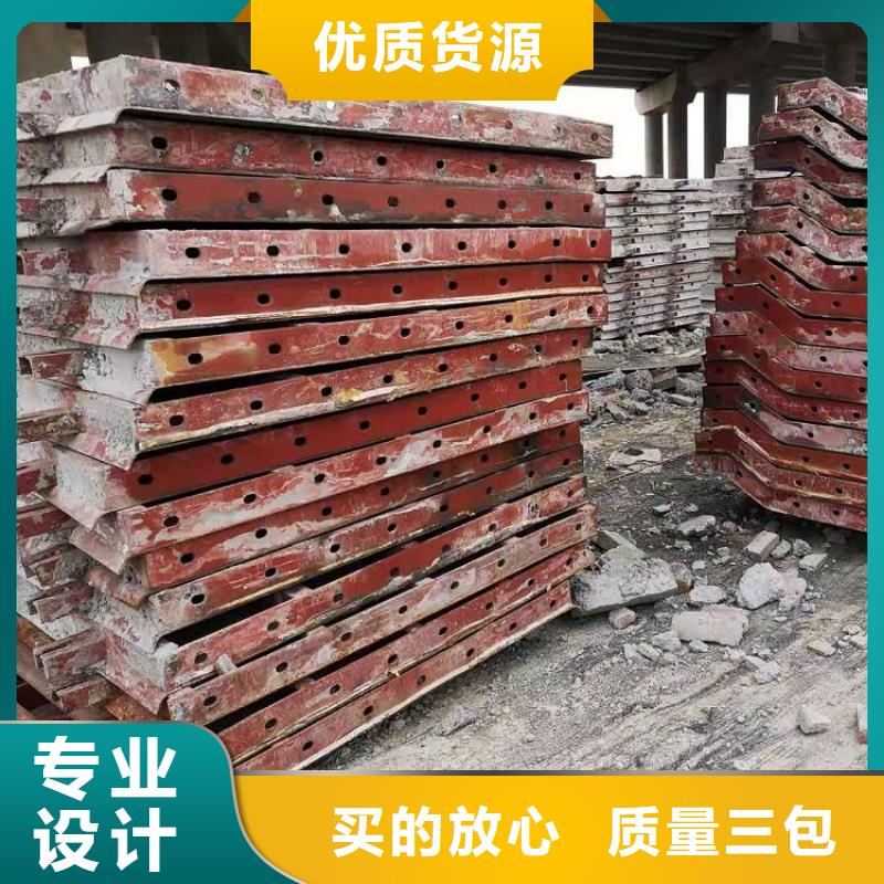 钢模板租赁出租,出租圆柱钢模板一周内发货