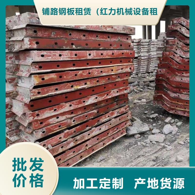 钢模板租赁出租-出租墩柱钢模板生产厂家