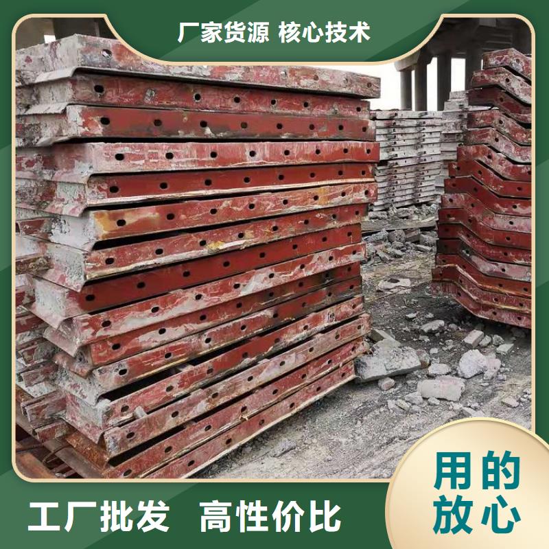 【钢模板租赁出租】出租挂篮做工精细