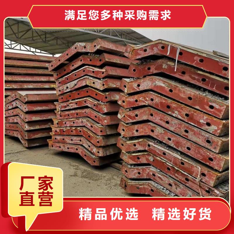 钢模板租赁出租工字钢出租货源足质量好