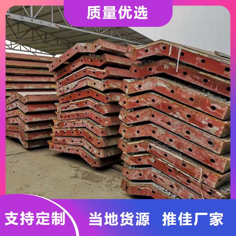 钢模板租赁出租 路桥钢模板租赁工期短发货快