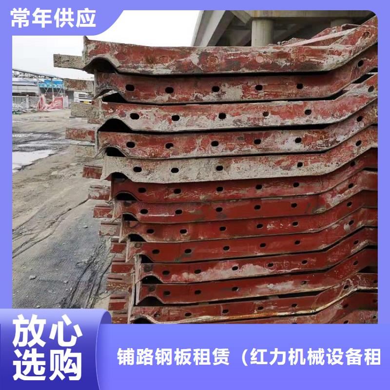 钢模板租赁出租桥梁护栏钢模板租赁厂家技术完善