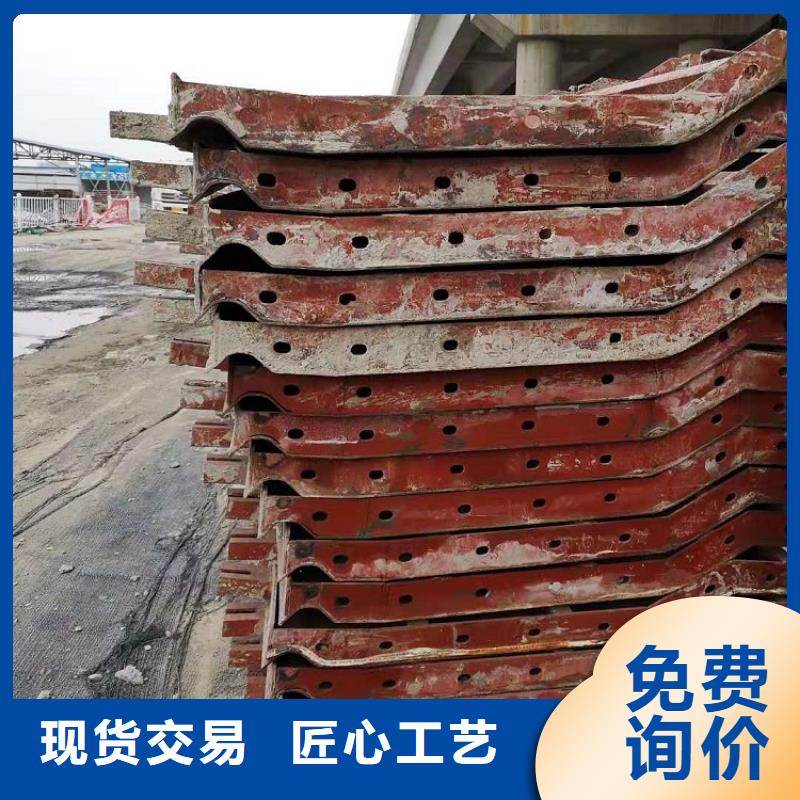钢模板租赁出租盖梁钢模板租赁精心选材
