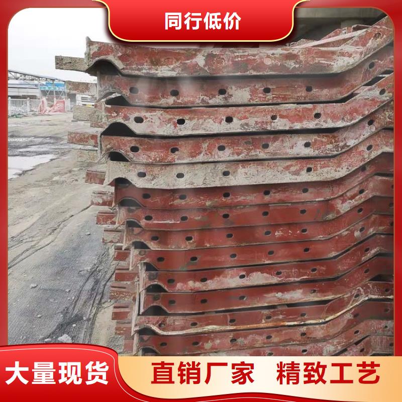 钢模板租赁出租-出租墩柱钢模板生产厂家