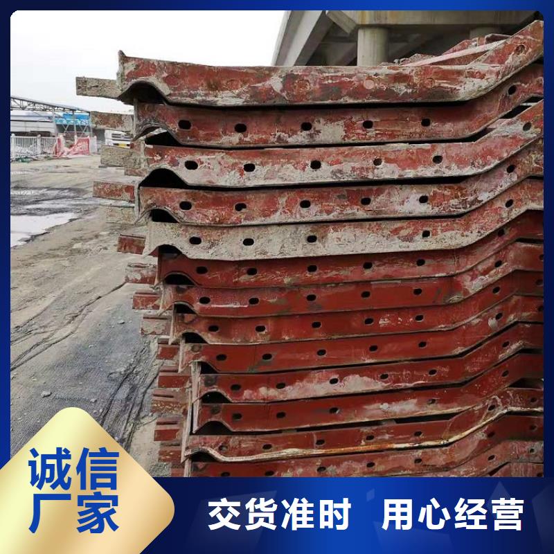 【钢模板租赁出租】出租挂篮做工精细