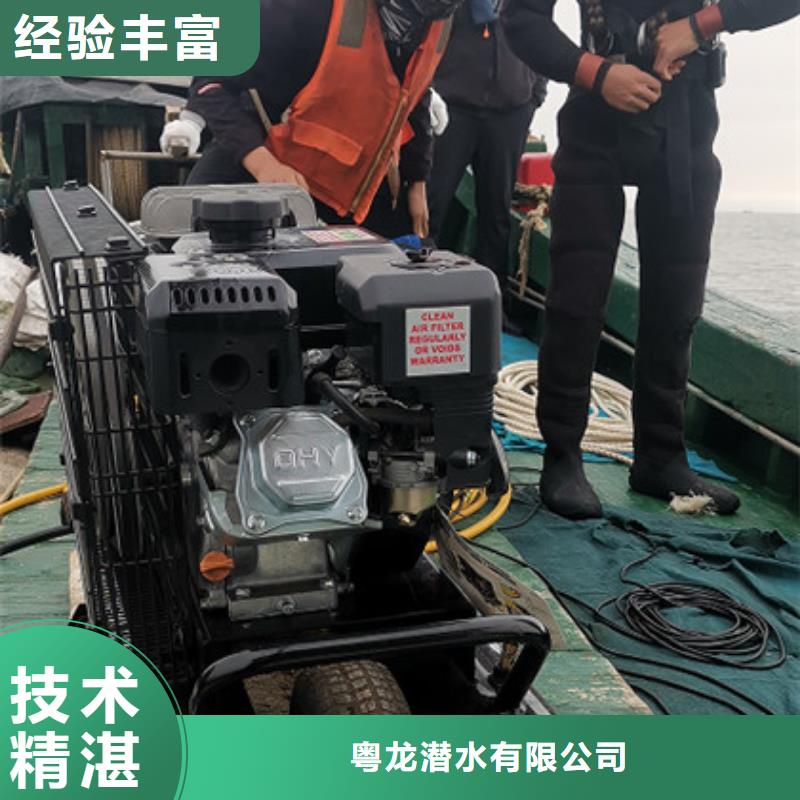 水下砌墙欢迎电询