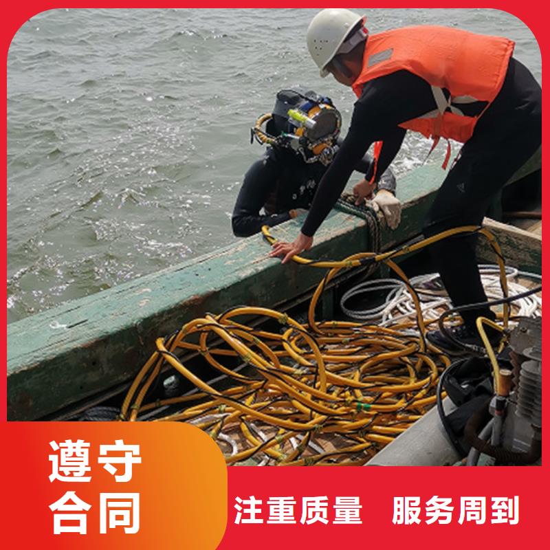 水下砌墙欢迎咨询
