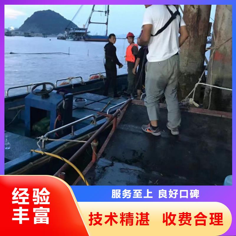 船底探摸欢迎咨询