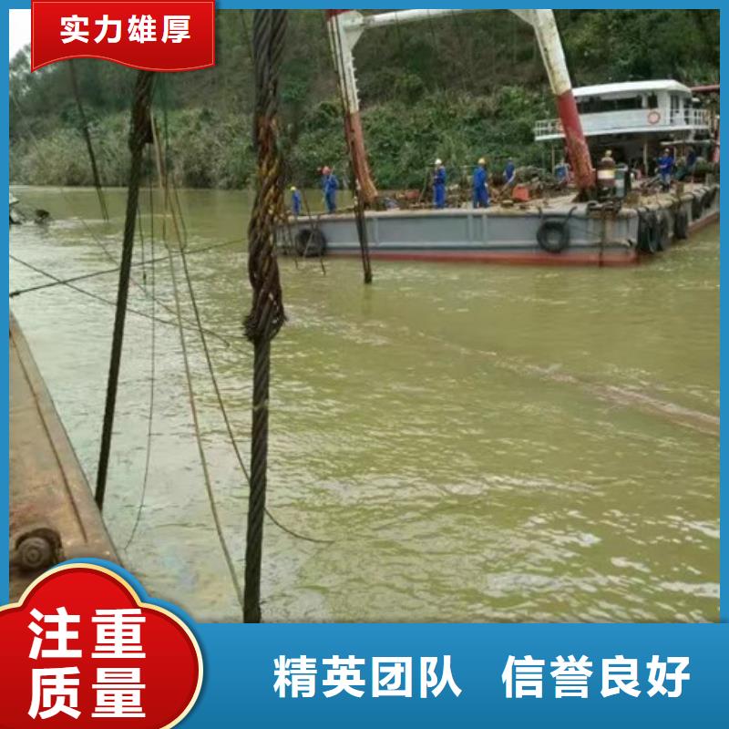 船底清理欢迎电询