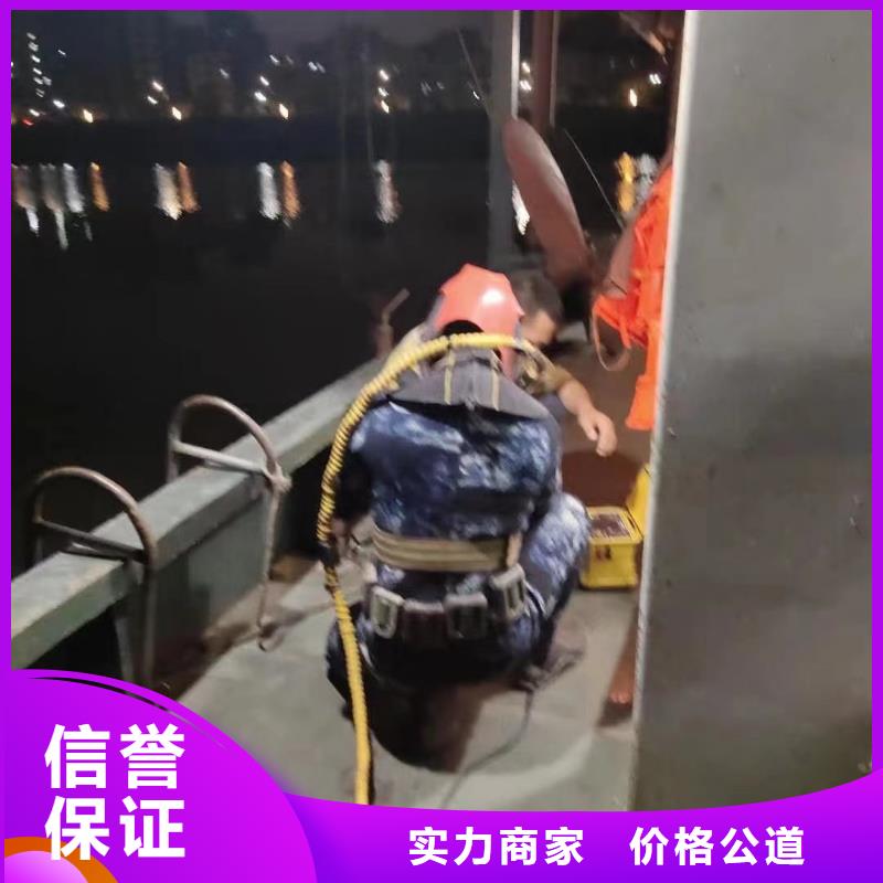 打捞手机欢迎咨询