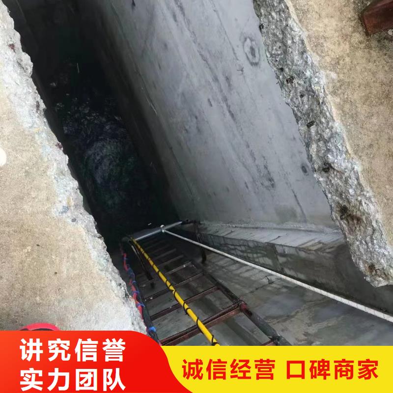 水下堵缝欢迎来电