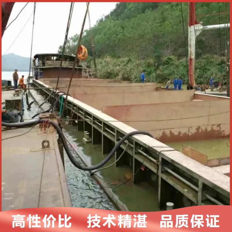 水下闸门检查-视频-水下闸门检查_吉林省四平市市场覆盖公主岭|梨树|长春|通化|延边|辽源|吉林等