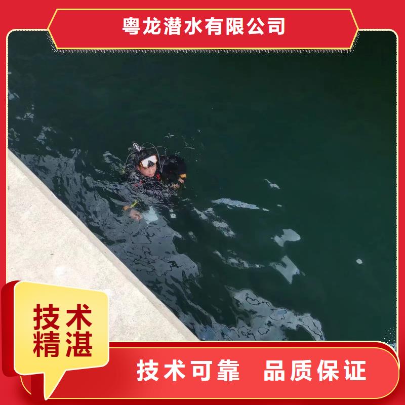 水下测量欢迎电询