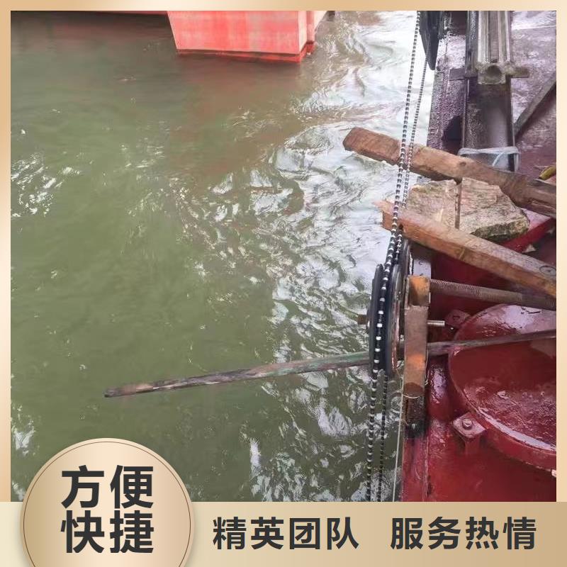 打捞贵重物品欢迎来电