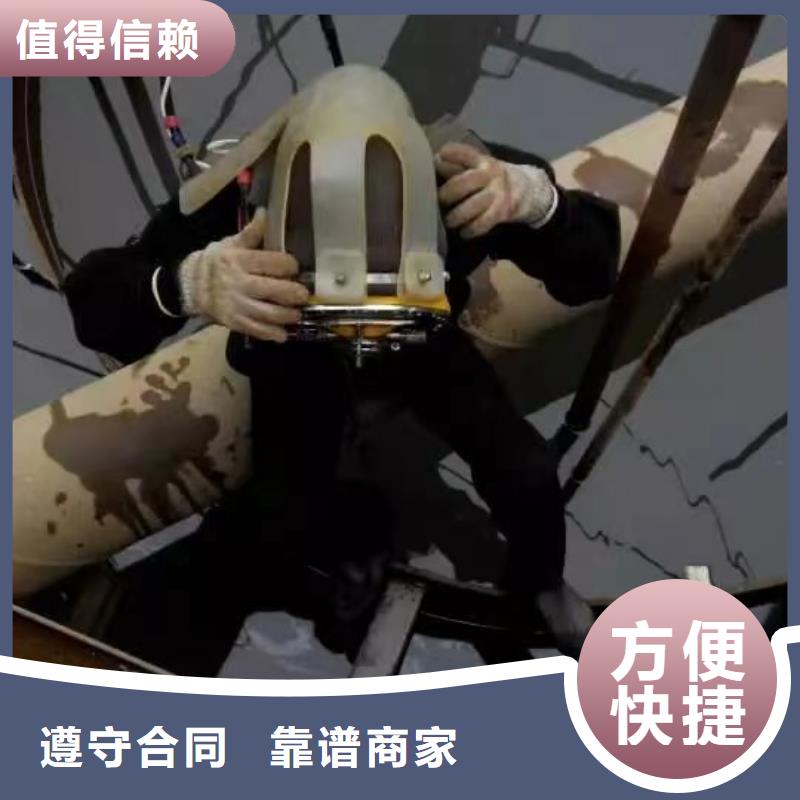 船底探摸欢迎咨询