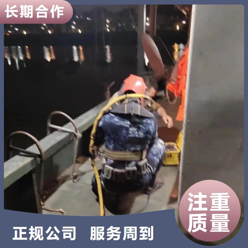 船底探摸欢迎咨询
