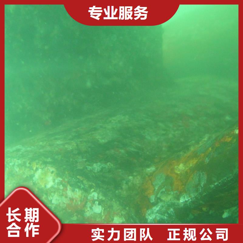 水下海底门格栅清理诚信企业