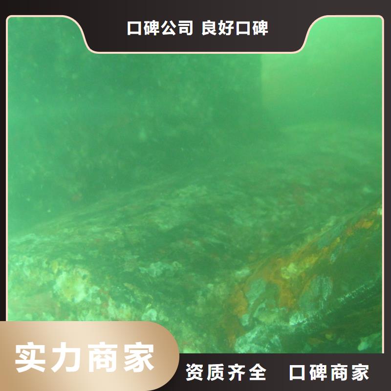 潜水救援欢迎来电