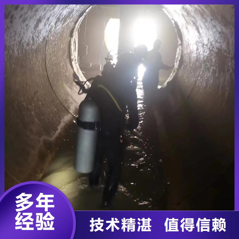 打捞贵重物品欢迎来电