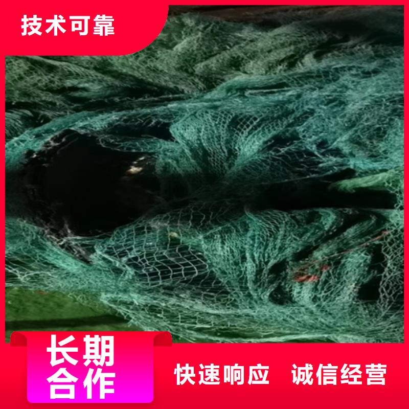 水下作业-视频-水下作业-吉林省四平市双辽|梨树|吉林|辽源|延边|通化|长春(同城)制造商
