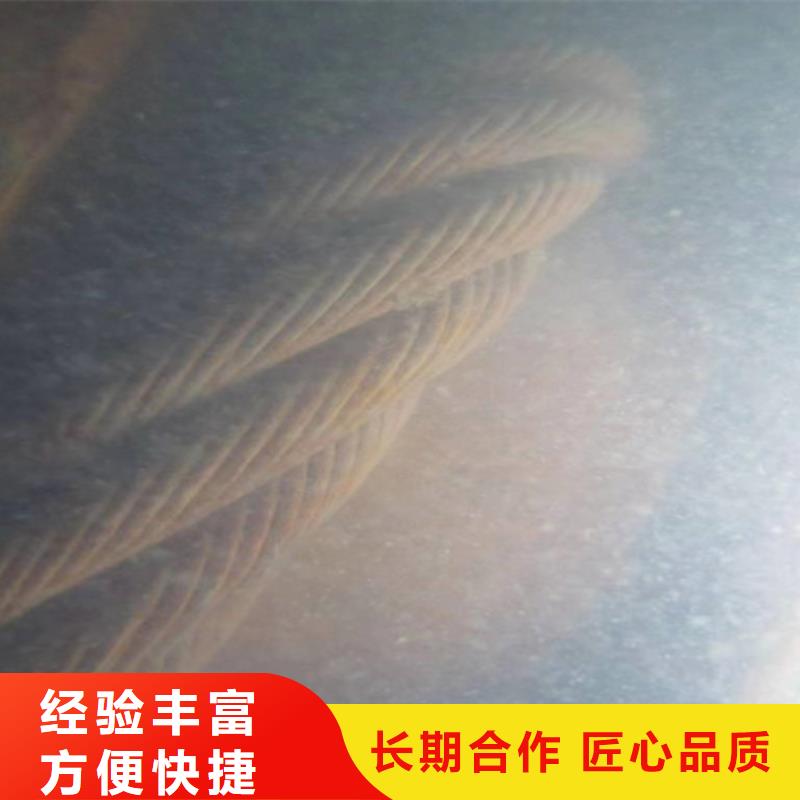 水下闸门检查-视频-水下闸门检查_吉林省四平市市场覆盖公主岭|梨树|长春|通化|延边|辽源|吉林等