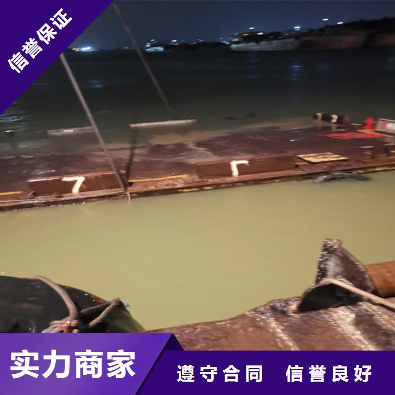 打捞手机欢迎咨询