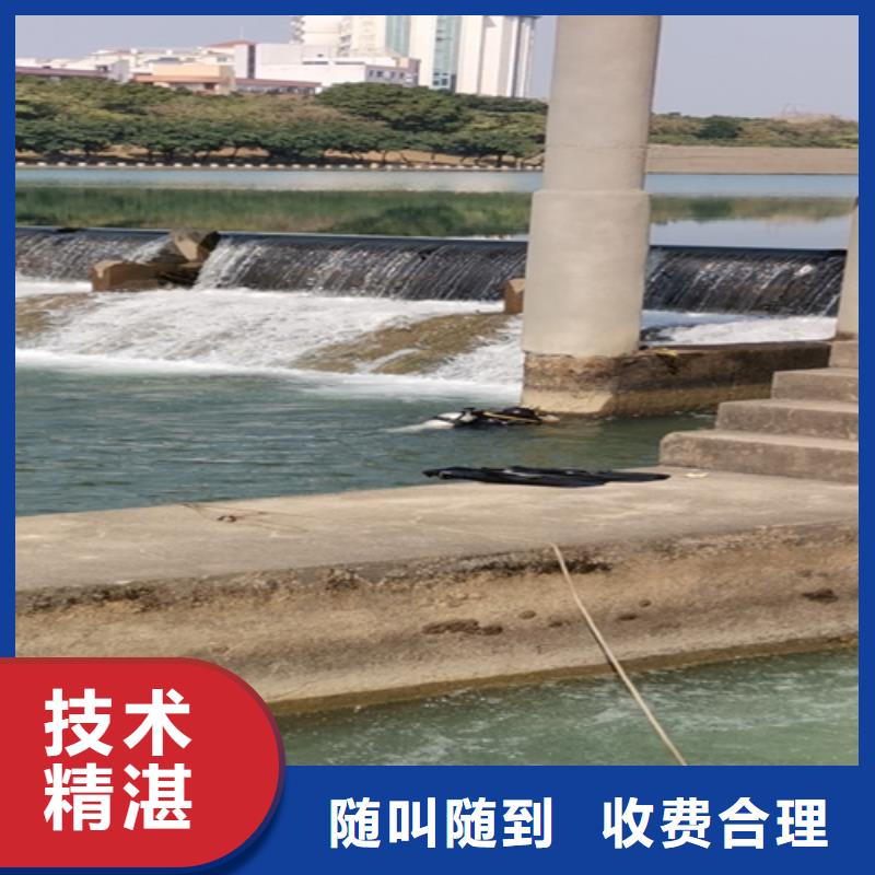 潜水救援欢迎来电